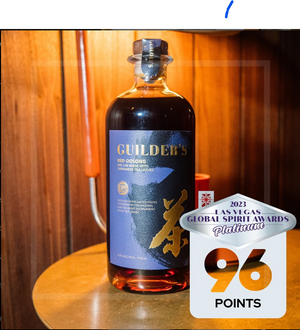 Guilder's Red Oolong Gin