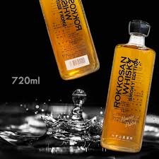 Rokkosan Pure Malt Whisky Smoky 720ml