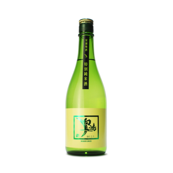 HAKUKO Tokubetsu Junmai “Green Label” 720ml